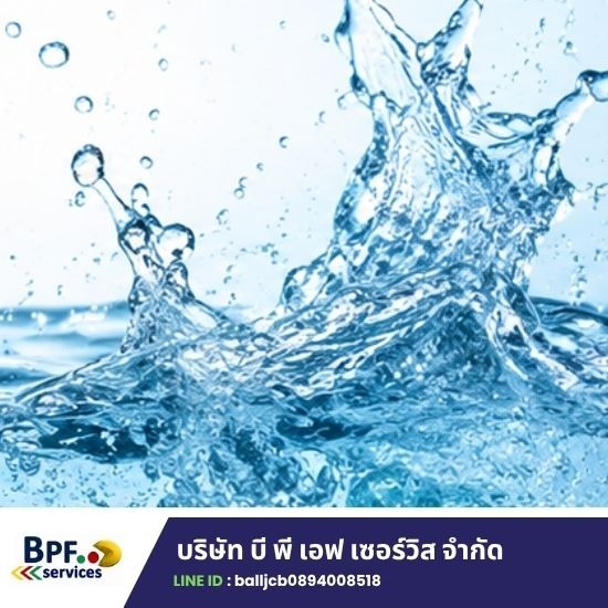 บริการรถน้ำส่งน้ำด่วน ระยอง - จำหน่ายหิน ดิน ทราย น้ำ ระยอง บี พี เอฟ เซอร์วิส